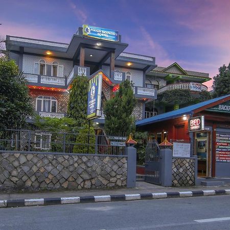 Pokhara Backpackers Hostel Exterior foto